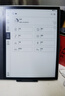 BOOX文石NoteX5電紙書(shū) 10.3英寸300PPI墨水屏 大屏電子書(shū)閱讀器 AI智能辦公學(xué)習(xí)平板 標(biāo)配【送定制皮套大禮包】 曬單實(shí)拍圖