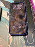 倍思【3D熱彎康寧膜丨0.15MM超薄】適用蘋果16ProMax鋼化膜iPhone16ProMax手機(jī)膜高清防摔抗指紋保護(hù)膜 曬單實(shí)拍圖