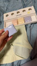 ubras七夕禮物【店鋪推薦】無尺碼女士內褲抗菌襠無痕內褲女包臀多條裝 new-椰青灰色+燕麥奶色+瓷肌色 均碼 90-130斤 曬單實拍圖