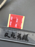 3M雙面膠VHB?強力無(wú)痕耐高溫ETC用膠5952黑色款長(cháng)30mm*寬30mm 5片 曬單實(shí)拍圖