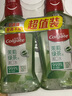 高露潔（Colgate）【孫穎莎同款】清新茉綠漱口水500ml*2含氟深層清潔自營(yíng)溫和清新 曬單實(shí)拍圖