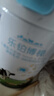 君樂寶樂鉑博視兒童奶粉4段800g 關(guān)注視力 含玉米黃質(zhì)+葉黃素 曬單實拍圖