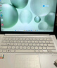華碩a豆14 2025新品AI輕薄本 筆記本電腦(13代i5 24G 1T大硬盤(pán) 護眼屏 贈office)國家補貼20% 辦公學(xué)生 曬單實(shí)拍圖