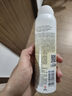 高姿【丁禹兮同款】透明防曬噴霧80mlSPF50+PA++++戶外便攜軍訓必備 曬單實拍圖