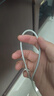 京選京東自有品牌 30W套裝蘋果iphone充電器氮化鎵快充套裝兼容pd20W適用16/15華為小米手機平板type-c 曬單實拍圖