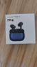 vivo TWS 4真無(wú)線降噪耳機(jī) 國(guó)家補(bǔ)貼 高保真Hi-Fi級(jí)音質(zhì)55dB深海降噪 適配蘋(píng)果小米華為手機(jī)遠(yuǎn)峰白 曬單實(shí)拍圖