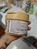 甌咖妮【胖東來(lái)代購】甌咖妮馬油舒緩保濕霜潤膚鎖水嫩滑養膚300g 馬油舒緩保濕霜300g 曬單實(shí)拍圖