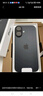 Apple/蘋果 iPhone 16 256GB 黑色 支持移動聯(lián)通電信5G 手機【返移動話費券】 曬單實拍圖