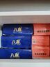 八喜冰淇淋 小杯六合一 混合口味60g*6杯 家庭裝 杯裝組合 冰淇淋 曬單實(shí)拍圖