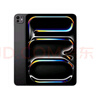 Apple/蘋果 iPad Pro 11英寸 M4芯片 2024年新款平板電腦(256G WLAN版/MVV83CH/A)深空黑色 曬單實(shí)拍圖