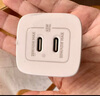貝爾金（BELKIN）112W氮化鎵充電器 PD快充頭 蘋果手機(jī)充電 盲插USB-C充電100W Macbook電源適配器 4口超小折疊 曬單實(shí)拍圖