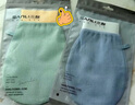 三利5A抗菌搓澡巾男士女磨砂搓背洗澡巾搓澡神器無(wú)痛不傷膚搓泥巾2只 曬單實(shí)拍圖