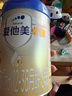 愛他美（Aptamil）卓傲幼兒配方奶粉3段（12—36月齡） 800g*1罐  愛他美卓傲 曬單實拍圖