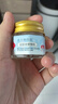 北宮煥顏霜痤瘡青春痘酒糟鼻痘印毛孔粗大收縮毛孔 1盒裝 20ml 1盒 曬單實(shí)拍圖