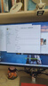 戴爾（DELL） P2723DE 27英寸2K帶網(wǎng)口 Type-C 90W臺式電腦顯示器IPS微邊框 P2723DE 曬單實(shí)拍圖