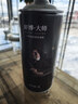 軒博 大師 小麥原漿 精釀啤酒2L*4大桶 整箱裝 中秋節送禮 曬單實(shí)拍圖