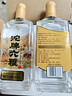 沱牌 六糧 濃香型白酒 50度 500ml*6瓶 整箱裝 送禮禮物 曬單實(shí)拍圖