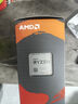 AMD 銳龍7 5700X處理器(r7) 8核16線程 加速頻率至高4.6GHz 65W AM4接口 盒裝CPU 曬單實(shí)拍圖