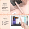 惠斯特K9翻頁筆教師用多功能遙控教鞭筆適用希沃白板PPT觸控筆紅外線投影幕布專用紅光激光筆課件投影筆 曬單實(shí)拍圖