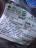 邊塞風(fēng)寧夏鹽池灘羊肉羔羊蝎子 凈重2斤 原切冷凍羊蝎火鍋食材寧夏地標(biāo) 曬單實(shí)拍圖