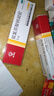 [馬應龍] 雙氯芬酸鈉凝膠 1%*10g/盒 曬單實(shí)拍圖