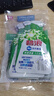 碧浪洗衣原液50gx4袋1次去黃除菌除螨持久留香家用旅行 曬單實(shí)拍圖