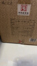 扳倒井 純釀 濃香型白酒 52度 500ml*6瓶 整箱裝 中秋禮品酒 曬單實(shí)拍圖