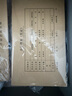 得力（deli）KPJ103記賬憑證封面100套（含包角 ) 財(cái)務(wù)會(huì)計(jì)記賬牛皮紙封皮包角裝訂存檔 財(cái)務(wù)辦公用品 曬單實(shí)拍圖