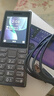 諾基亞（NOKIA）125 4G全網(wǎng)通移動(dòng)聯(lián)通電信廣電 2.4英寸 老人老年按鍵直板學(xué)生兒童備用手機(jī) 雙卡雙待 鈦灰色 曬單實(shí)拍圖