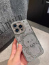 鑒百伊 輕奢閃鉆kt貓適用蘋果16手機(jī)殼iphone15promax新款2025網(wǎng)紅14女超好看13小眾高級(jí)感12全包防摔 【高級(jí)銀】輕奢閃鉆KT貓*漸變閃粉紙 iPhone 15 曬單實(shí)拍圖