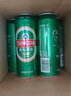 青島啤酒（TsingTao）經(jīng)典拉格 550ml*18聽(tīng) 加量不加價(jià) 整箱裝 中秋節送禮 曬單實(shí)拍圖