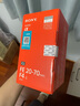 索尼（SONY）FE 20-70mm F4 G全畫幅超廣角標準變焦G鏡頭（SEL2070G） 曬單實拍圖