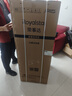 榮事達(dá)（Royalstar）200升小冰箱小型家用出租房辦公室宿舍雙開(kāi)門兩門雙門二門電冰箱節(jié)能省電低音白色R200 曬單實(shí)拍圖