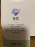 舒膚佳祛痘香皂白茶108g含水楊酸 去油清爽肥皂 洗澡洗臉男女士通用 曬單實(shí)拍圖