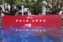 李寧短袖T恤寬松男女款春夏簡(jiǎn)約純色百搭圓領(lǐng)運動(dòng)上衣AHSU743 曬單實(shí)拍圖