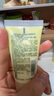 倩碧混皮黃油125ml無(wú)油清爽型乳液面霜敏感肌護膚品七夕情人節禮物 曬單實(shí)拍圖