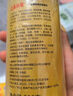 上海藥皂硫磺液體香皂500g贈(zèng)香皂85g*2 洗發(fā)沐浴皂液去油止癢保濕 曬單實(shí)拍圖