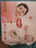 好奇（Huggies）鉑金裝紙尿褲NB84片(5kg以下)新生兒小號(hào)嬰兒尿不濕小桃褲超薄 曬單實(shí)拍圖