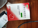 [壹麗安] 艾普拉唑腸溶片 5mg*14片/盒 1盒裝 曬單實(shí)拍圖