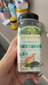爺爺?shù)霓r(nóng)場有機(jī)黑芝麻蝦皮粉海苔粉牡蠣粉 拌飯佐餐料加鈣 寶寶輔食調(diào)味配菜 【加鈣鐵鋅】有機(jī)黑芝麻蝦皮粉 曬單實(shí)拍圖