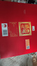 劍南春 水晶劍 52度 500ml*2瓶  雙支禮盒 濃香型白酒 曬單實(shí)拍圖