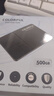 七彩虹(Colorful)  500GB SSD固態(tài)硬盤 SATA3.0接口 SL500系列 曬單實拍圖