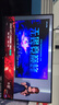 泰坦軍團(tuán) 23.8英寸 2K 原生180Hz FastIPS 專業(yè)電競(jìng)調(diào)校 10bit廣色域 HDR技術(shù) 電腦游戲屏幕顯示器 P2410R 曬單實(shí)拍圖