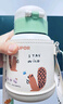 蘇泊爾（SUPOR）兒童保溫杯學(xué)生上學(xué)水杯幼兒園開學(xué)便攜水壺吸管杯背包 KCV50CL20 曬單實(shí)拍圖
