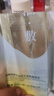 FAN BEAUTY DIARY范冰冰同款油橄欖水油面膜組合(28g水相+5g油相)*5片 水油同補 曬單實拍圖