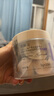 可麗金 膠原蛋白大膜王睡眠涂抹面膜免洗 該鏈接不參加滿贈以及會員加贈 大膜王清爽版20杯 曬單實拍圖