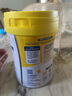 美贊臣學(xué)優(yōu)力 卓高 3歲+兒童成長(cháng)奶粉700g【CBP 助力猛猛長(cháng)】 曬單實(shí)拍圖