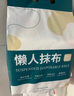 LYNN 一次性懶人抹布500g抽取式廚房用紙巾懸掛式抹布洗碗布洗碗巾 曬單實(shí)拍圖