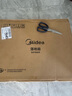 美的（Midea） 電風(fēng)扇家用落地扇智能遙控七葉立式扇 臥室客廳輕音節能大風(fēng)量電扇 【熱銷(xiāo)可調節高度】遙控定時(shí)黑色 曬單實(shí)拍圖
