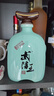 武陵王【鮑沛生簽名款】53度醬香型白酒純糧食大曲坤沙宴請商務(wù)收藏 53度 500mL 2瓶 文王（送禮袋） 曬單實(shí)拍圖